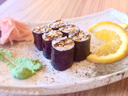 Hosomak Unagi - 6 szt.